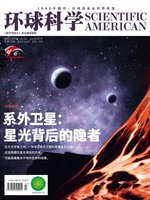 Scientific American Chinese Edition